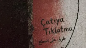 Çatıya Tıklatma