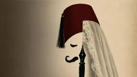 Şair Evlenmesi