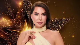Ebru Yaşar