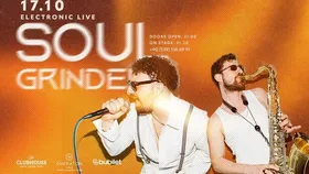 Soul Grinders