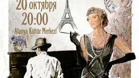 Зойкина квартира