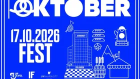 Oktoberfest 2026