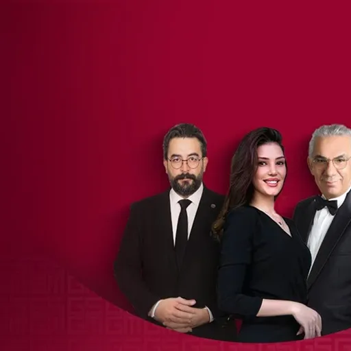 Ankara Devlet Türk Halk Müziği Korosu