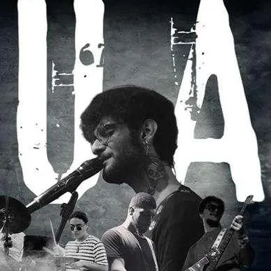 Utku Akkaya