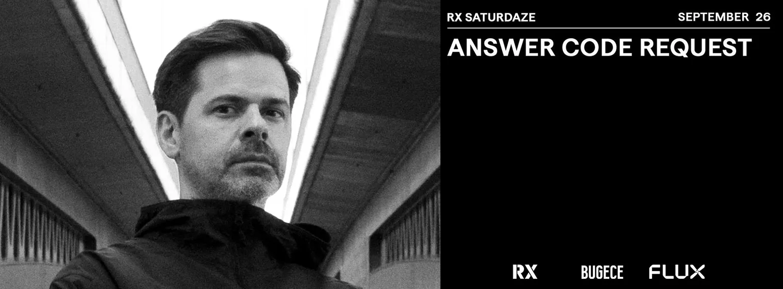 Answer Code Request