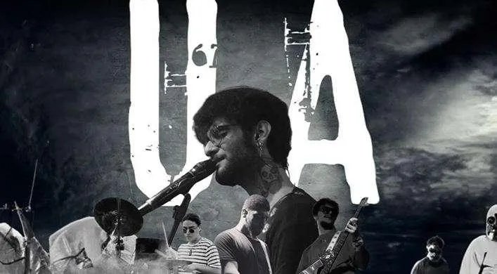 Utku Akkaya
